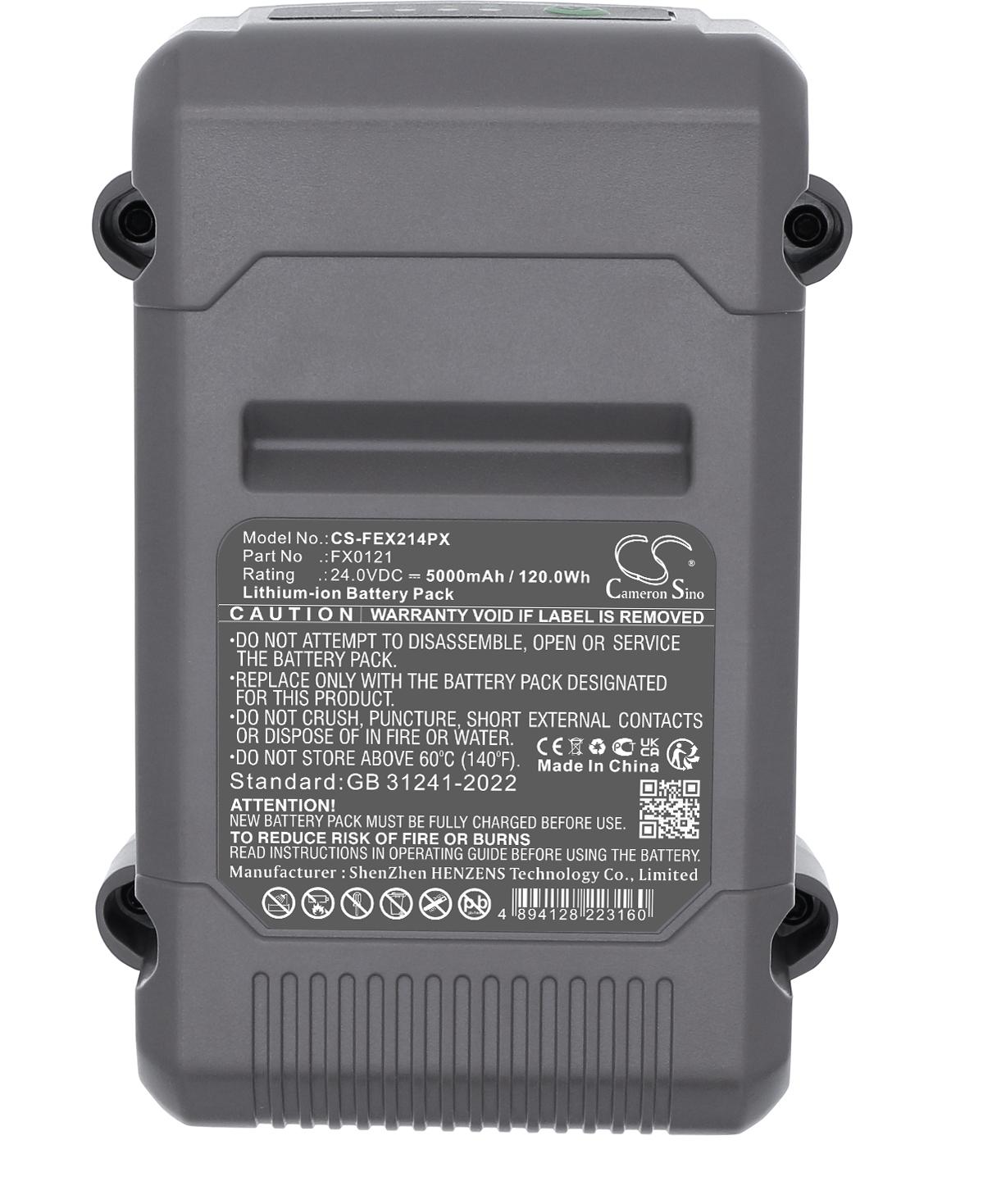 CS-FEX214PX