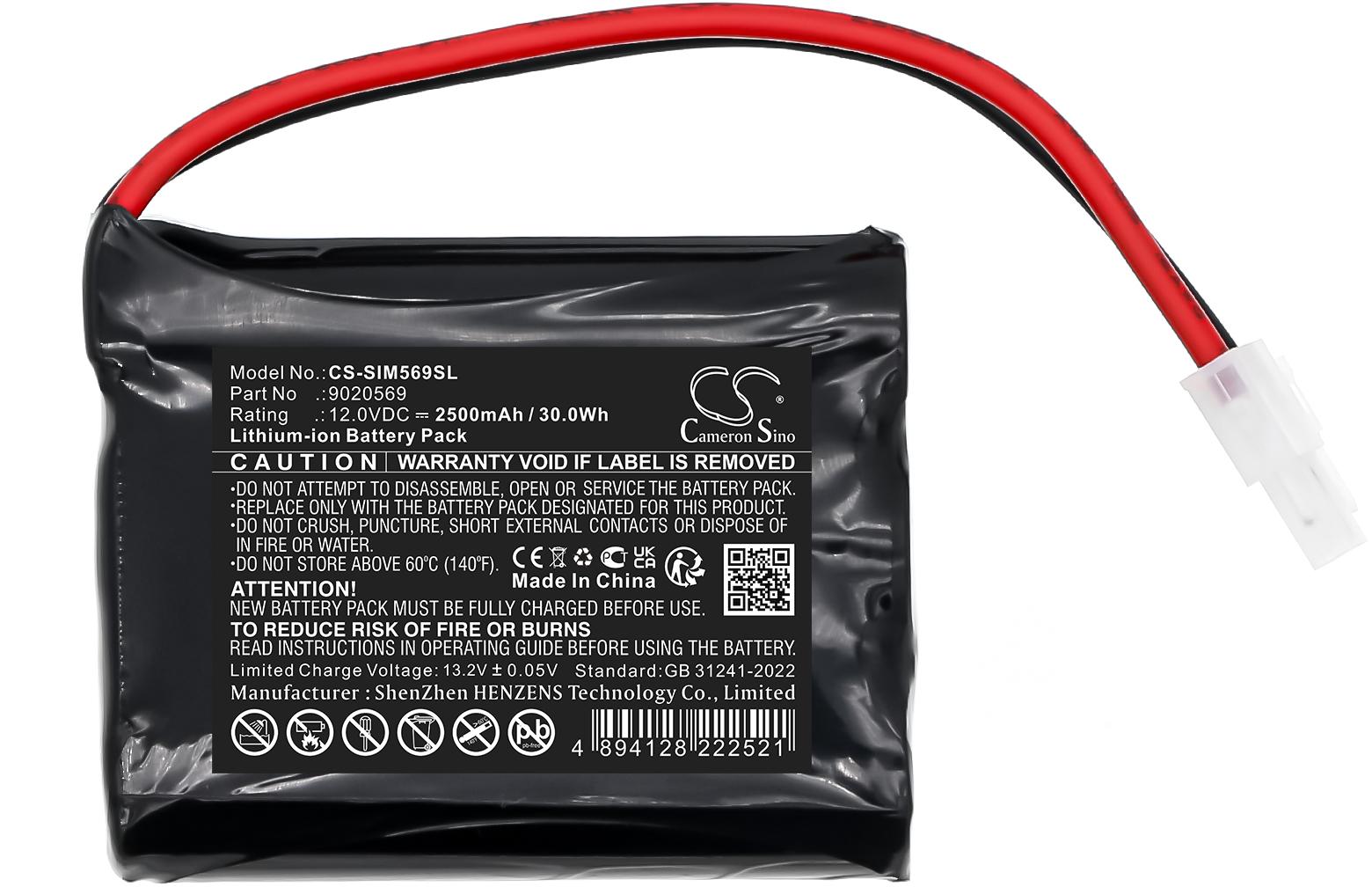 CS-SIM569SL