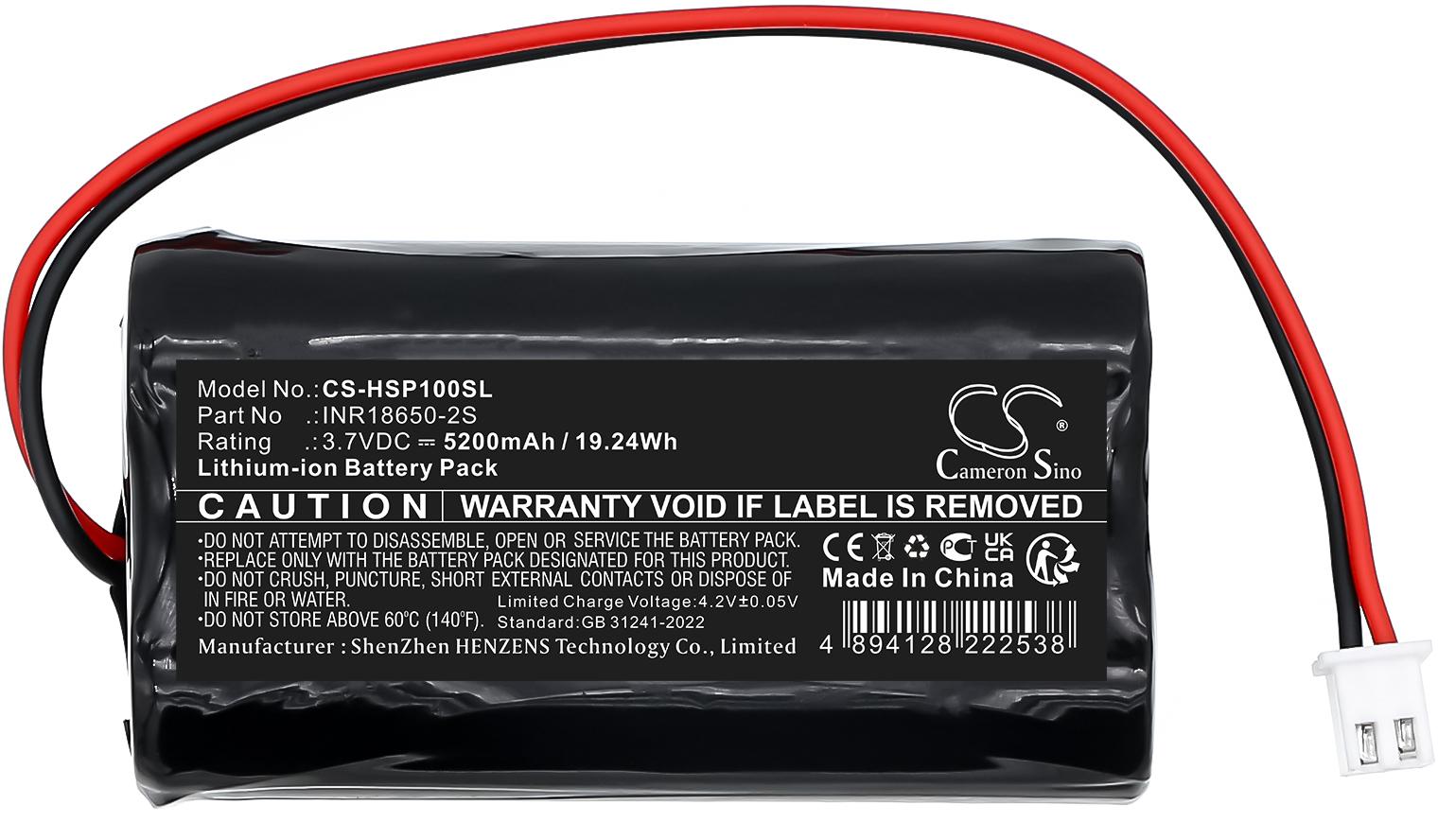 CS-HSP100SL