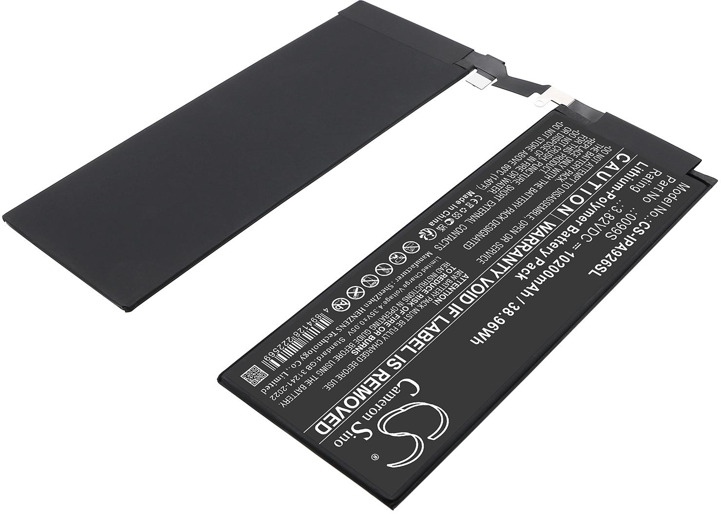 CS-IPA926SL