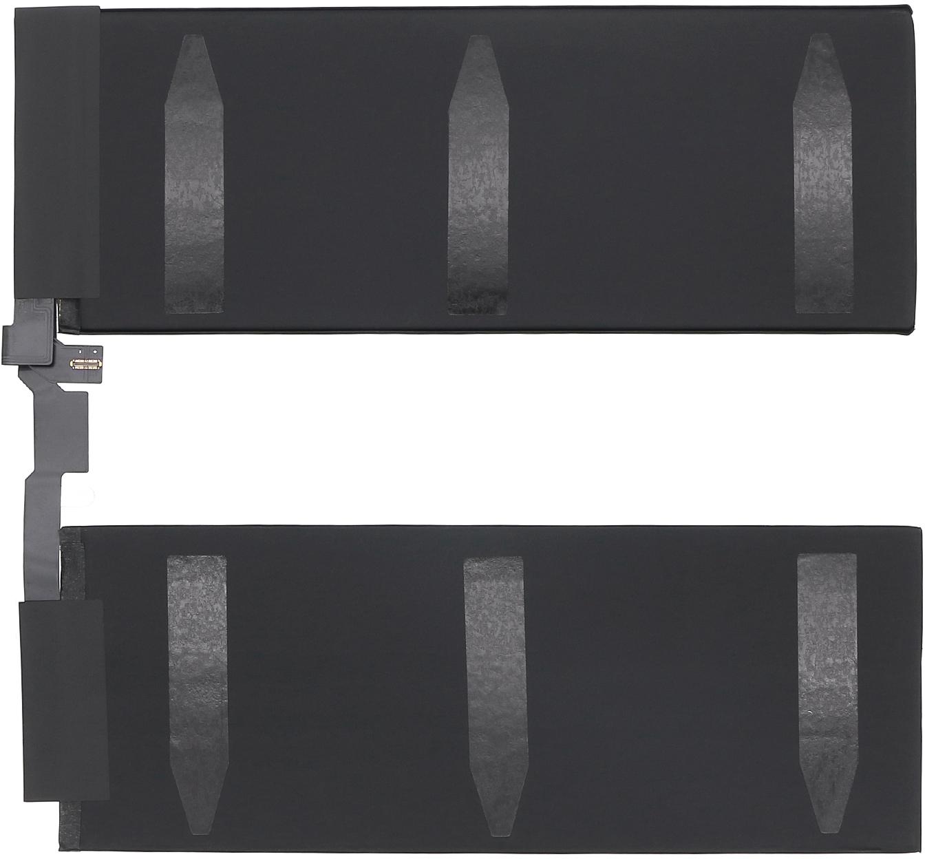 CS-IPA926SL