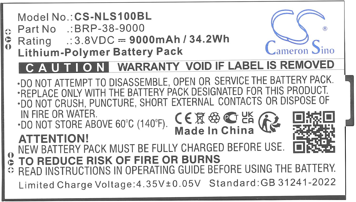 CS-NLS100BL