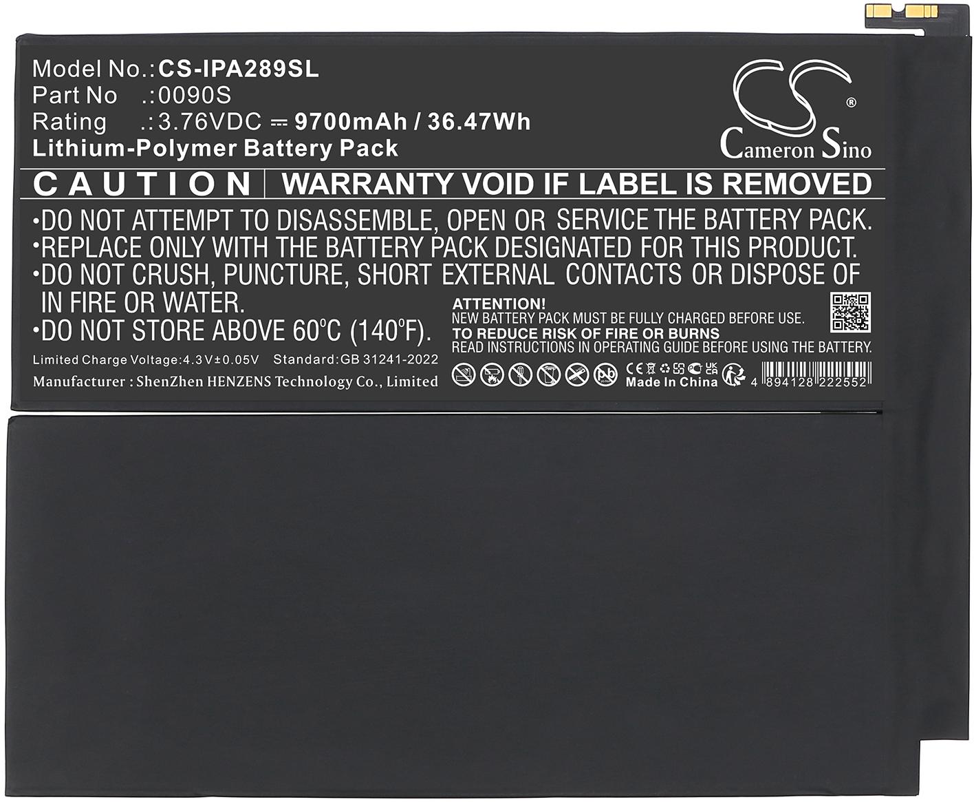 CS-IPA289SL