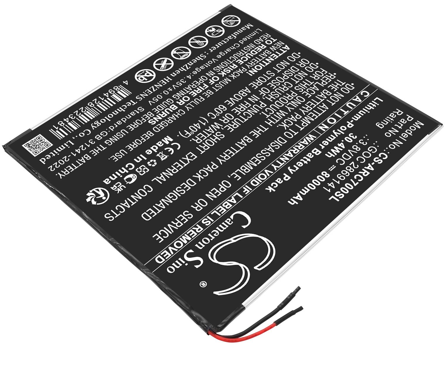 CS-ARC700SL