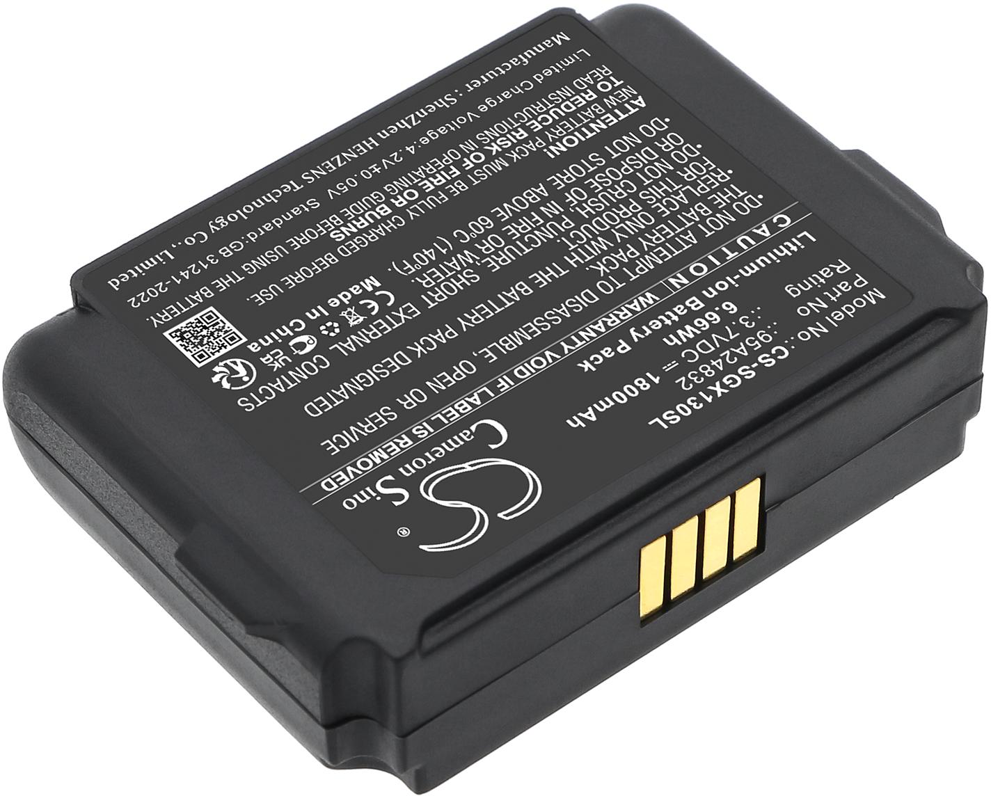 CS-SGX130SL