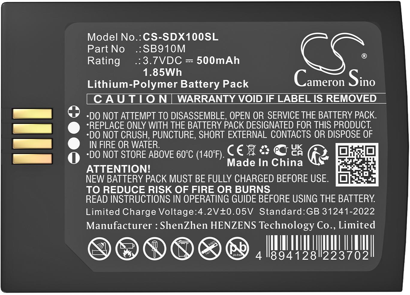 CS-SDX100SL