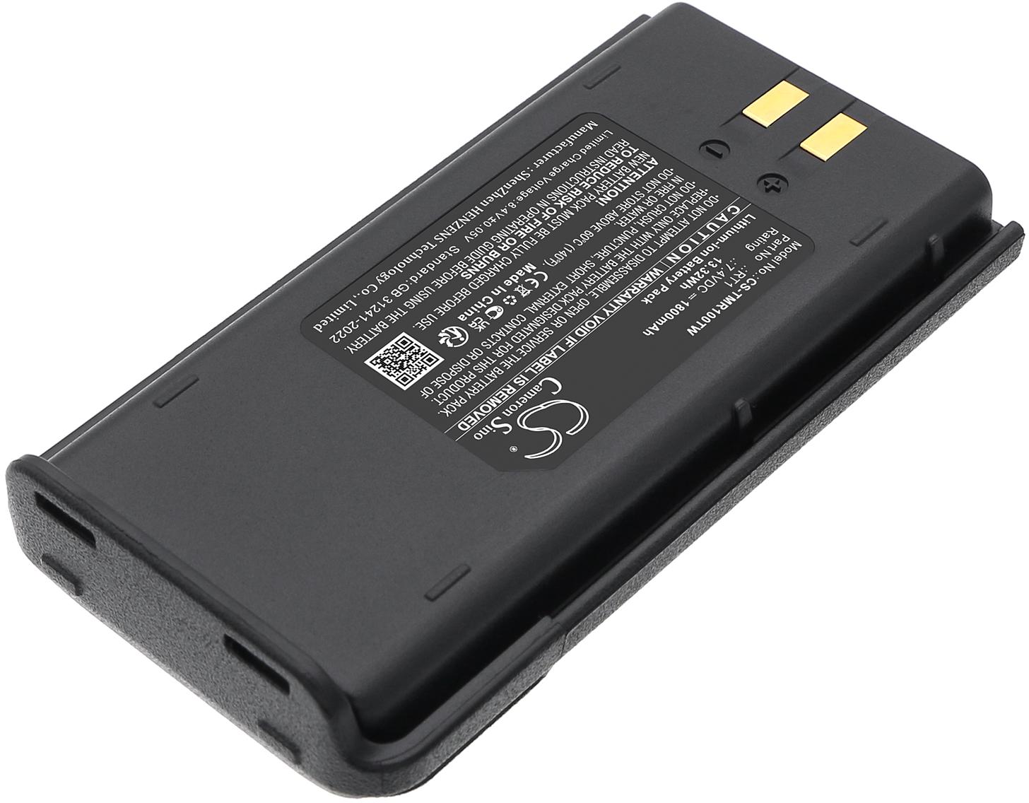 CS-TMR100TW