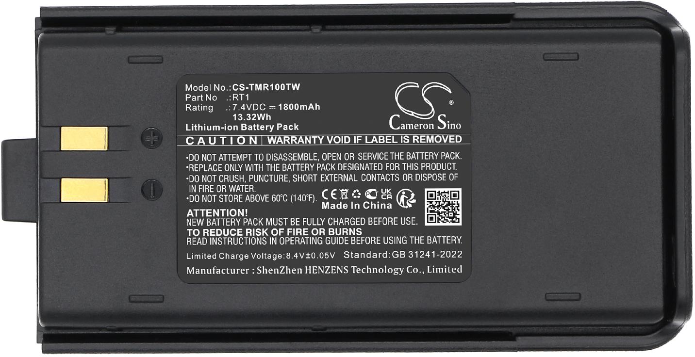 CS-TMR100TW