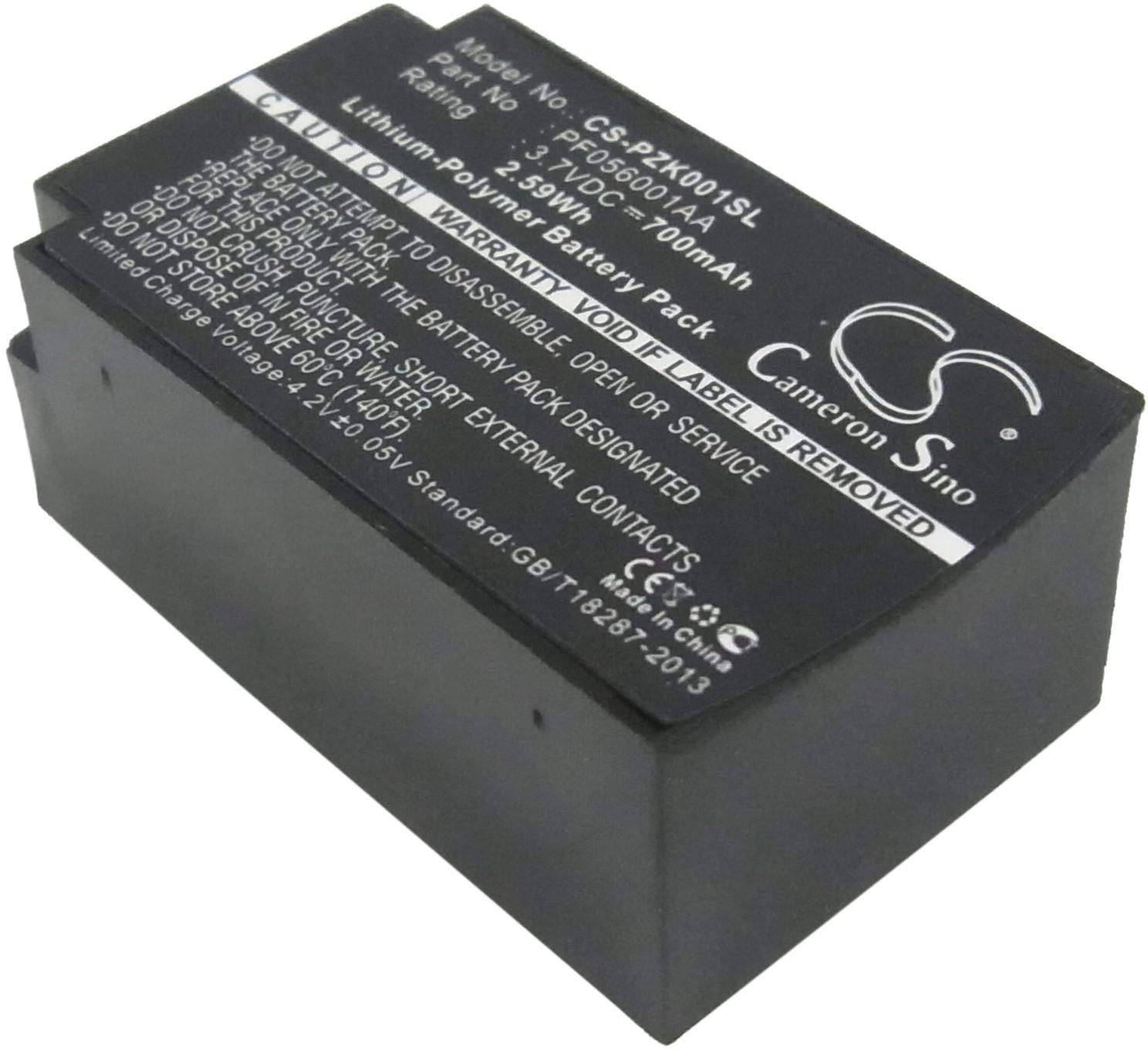 CS-PZK001SL