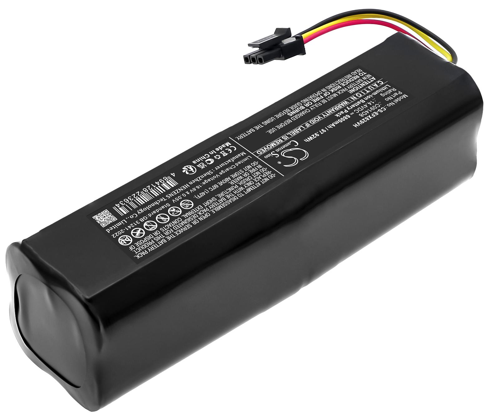 CS-EFX829VH