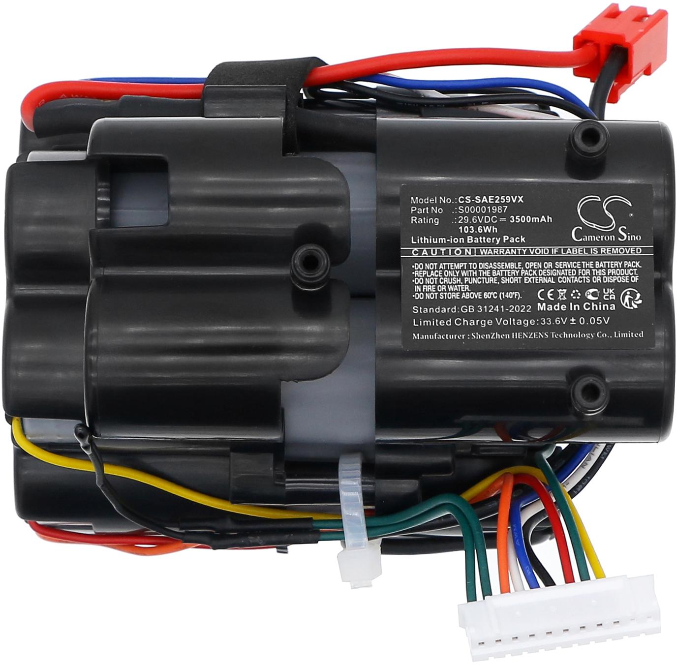 CS-SAE259VX