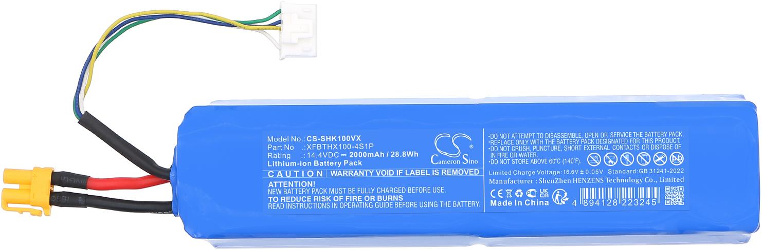 CS-SHK100VX