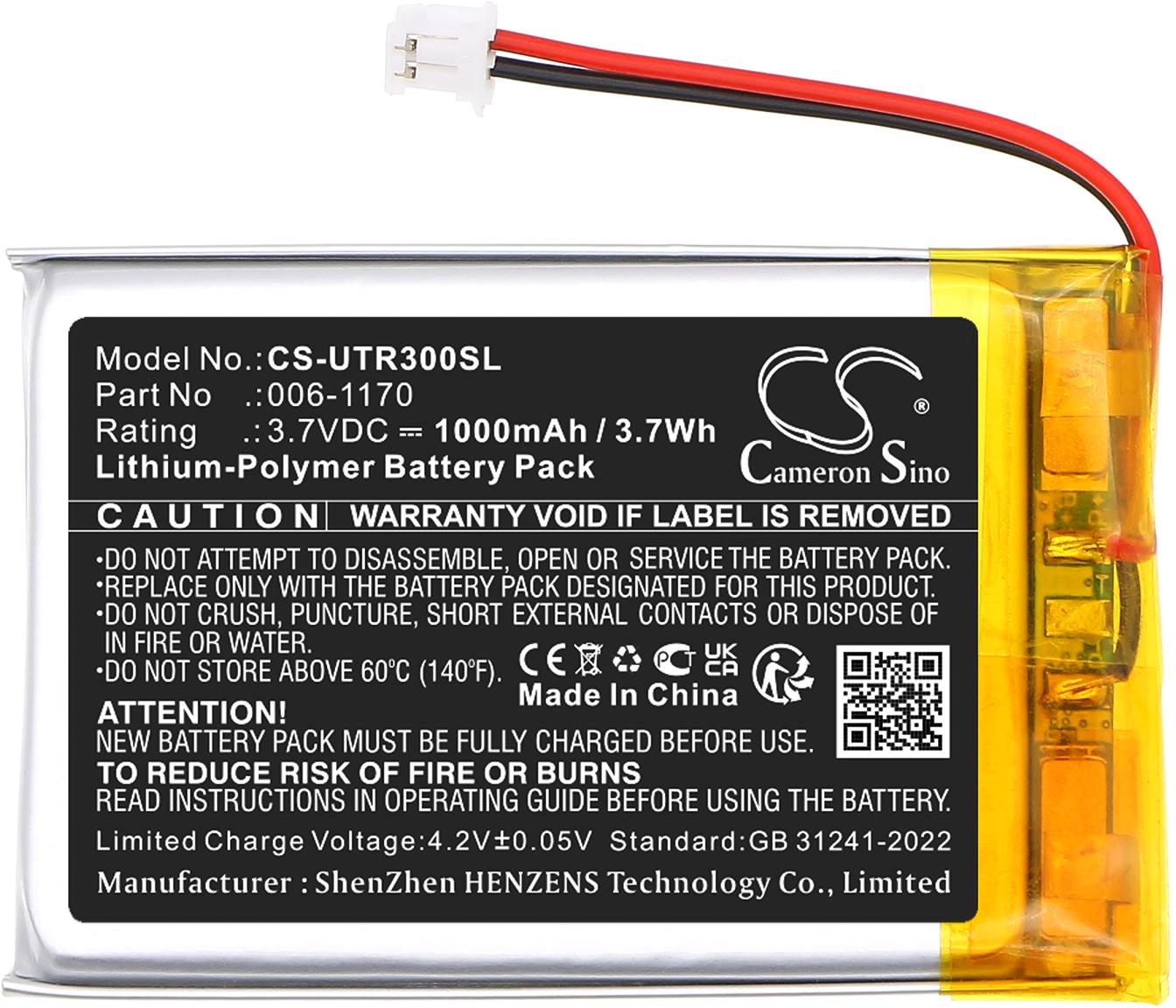 CS-UTR300SL