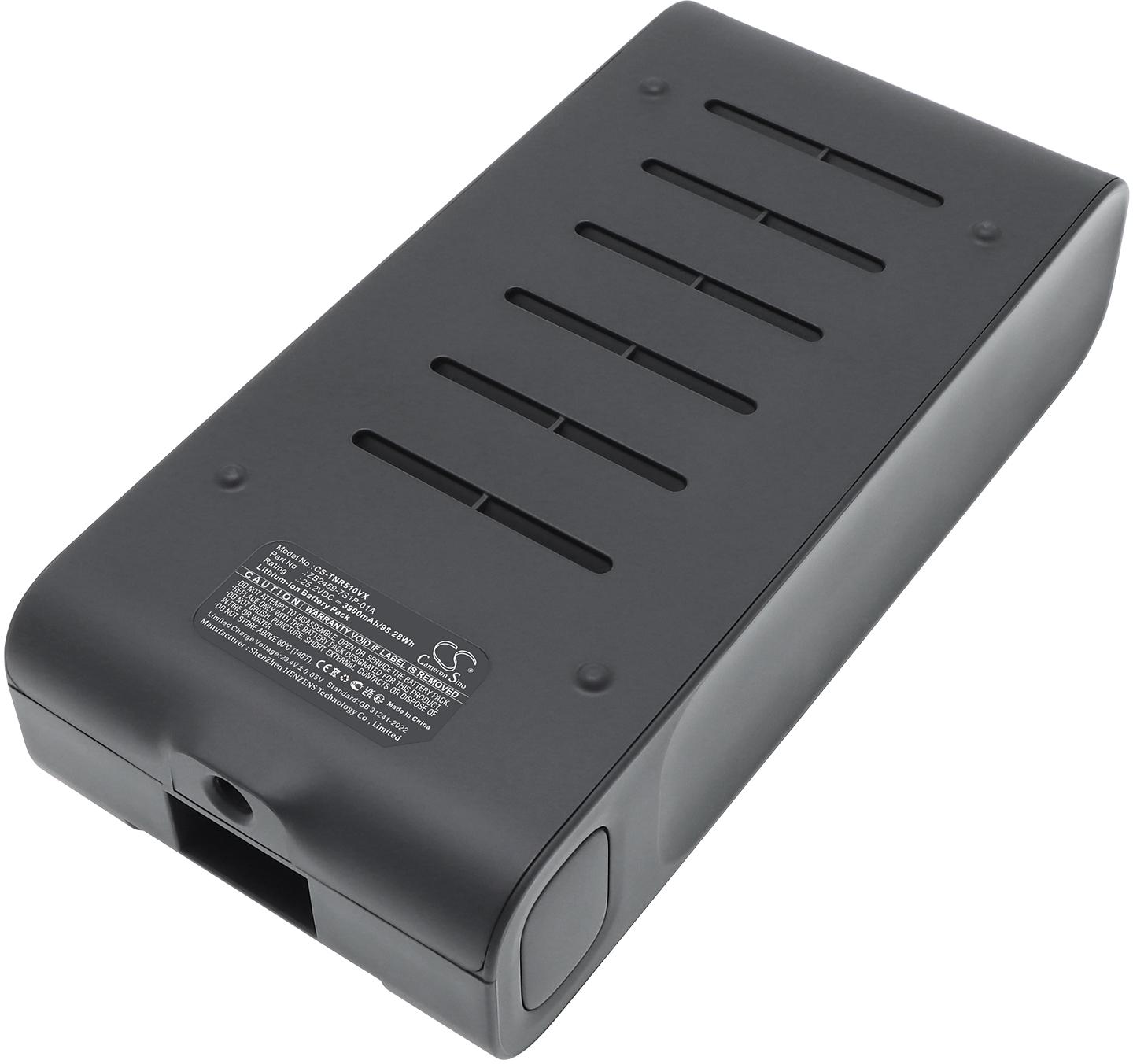 CS-TNR510VX