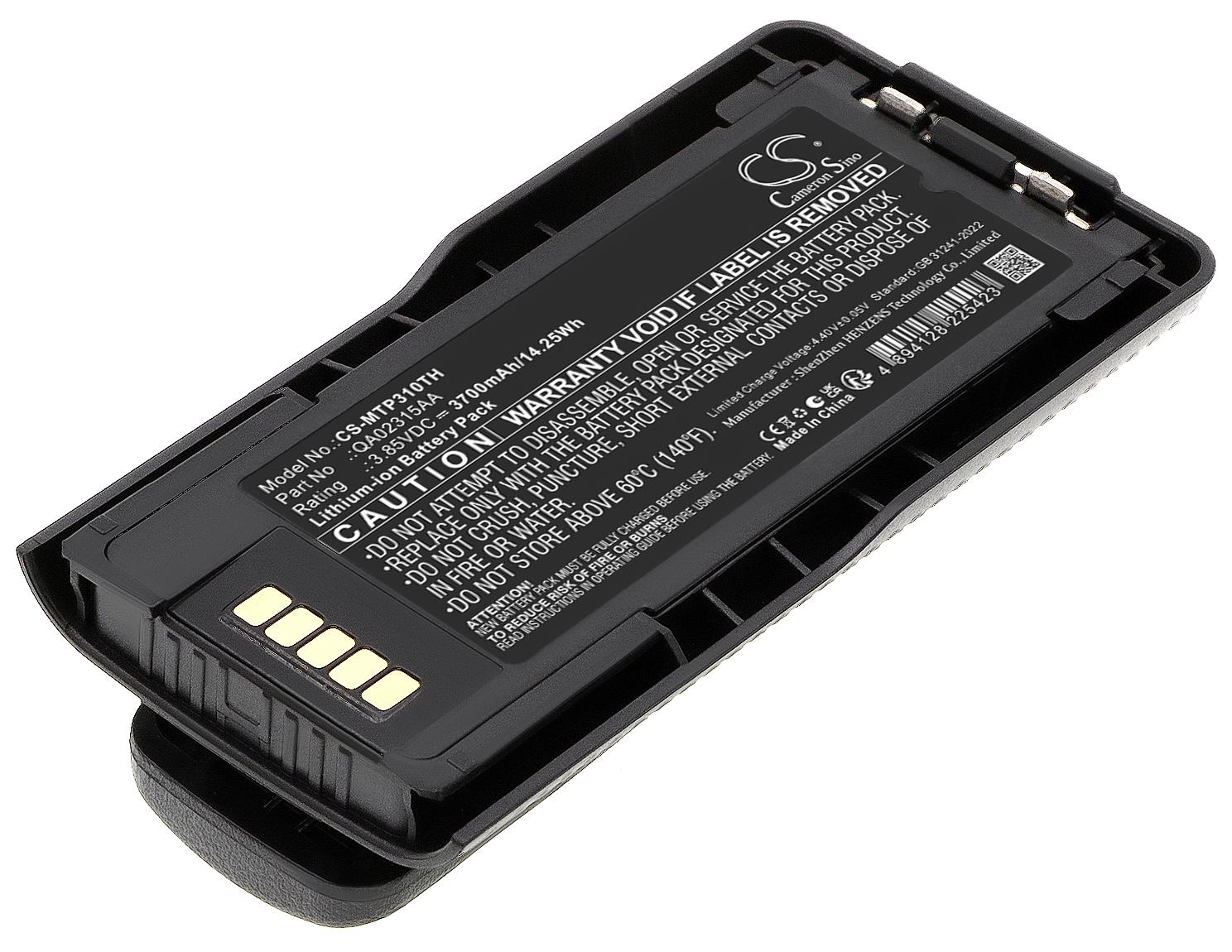 CS-MTP310TH