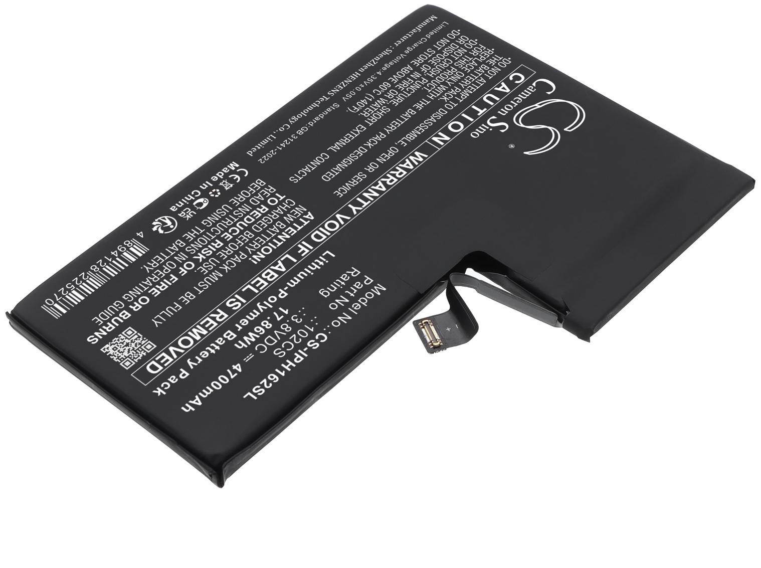 CS-IPH162SL