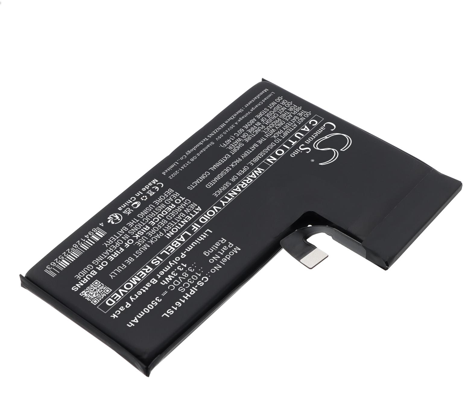 CS-IPH161SL