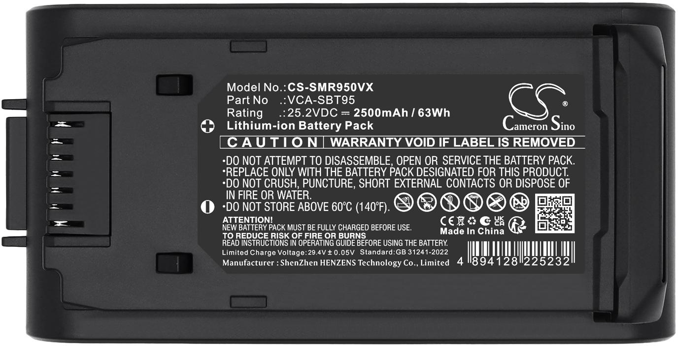 CS-SMR950VX