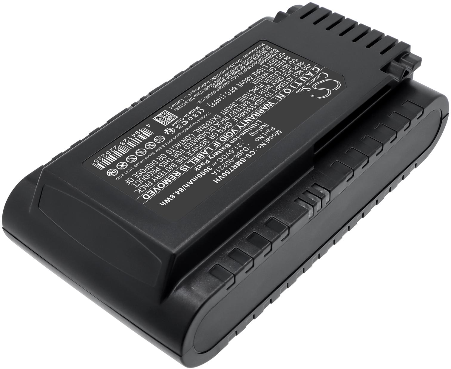 CS-SMR750VH
