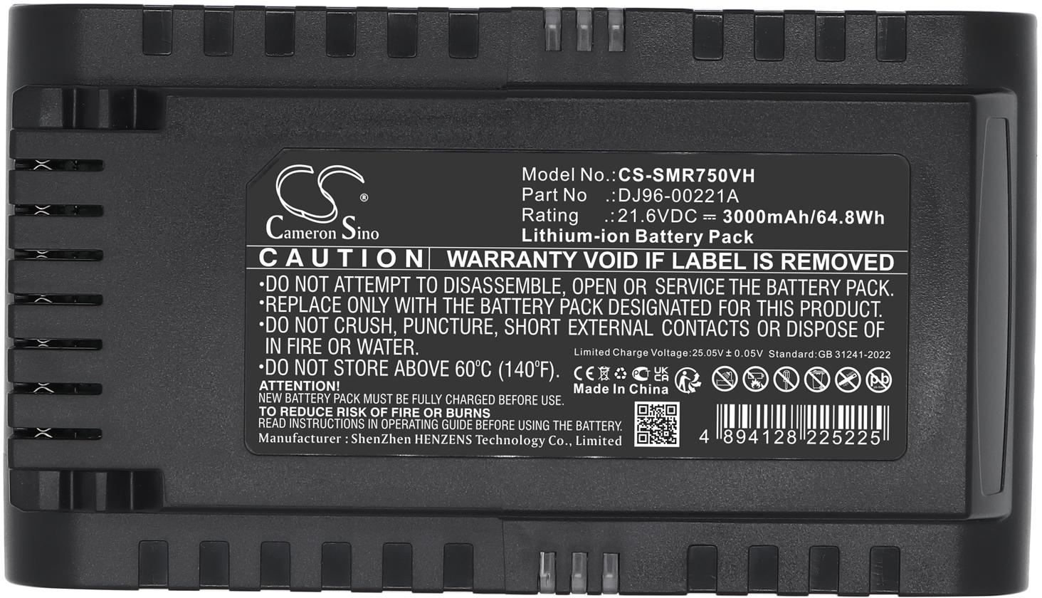 CS-SMR750VH