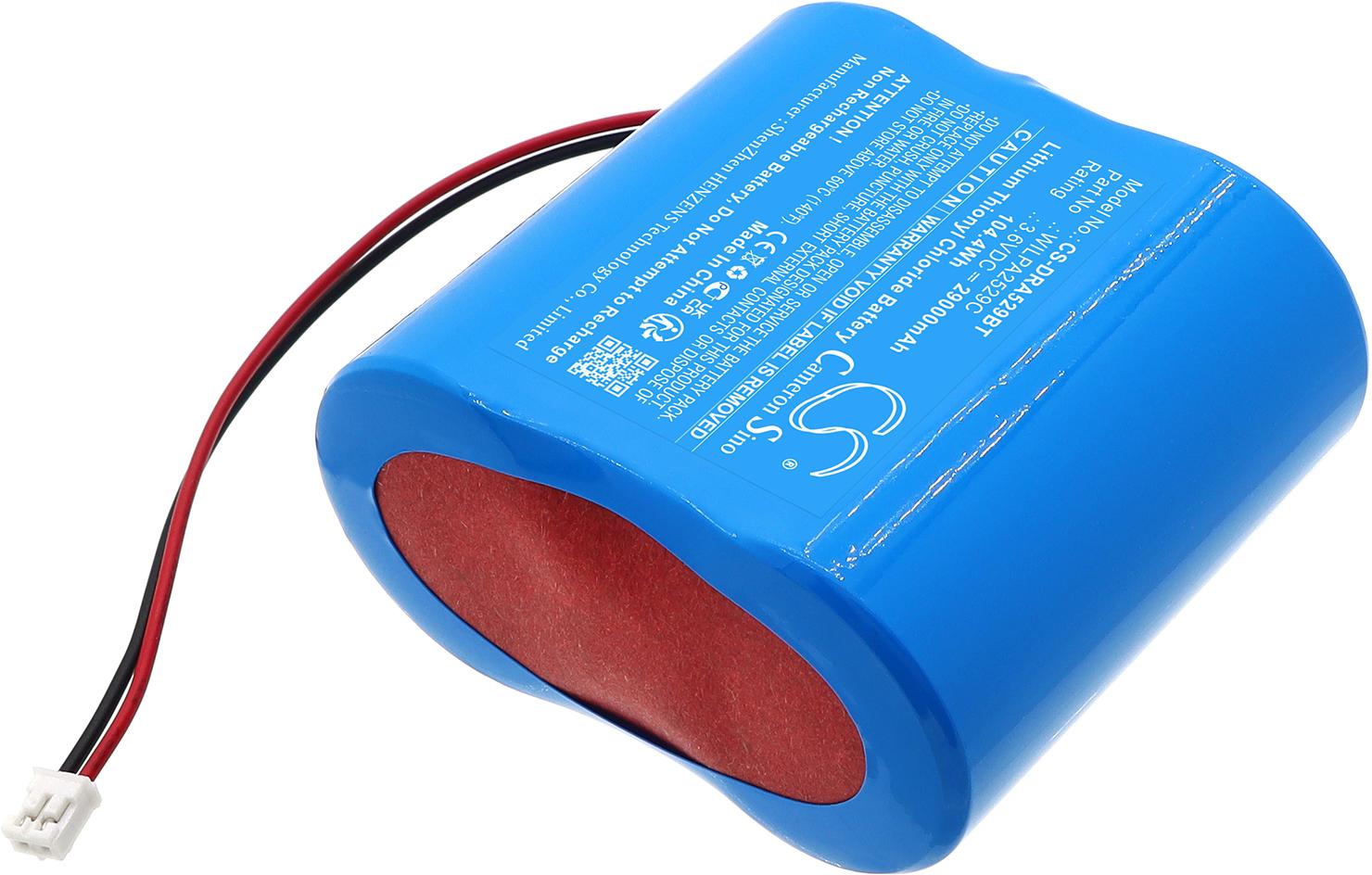 CS-DRA529BT