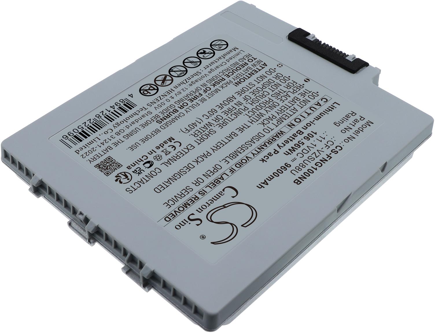 CS-FNG100NB