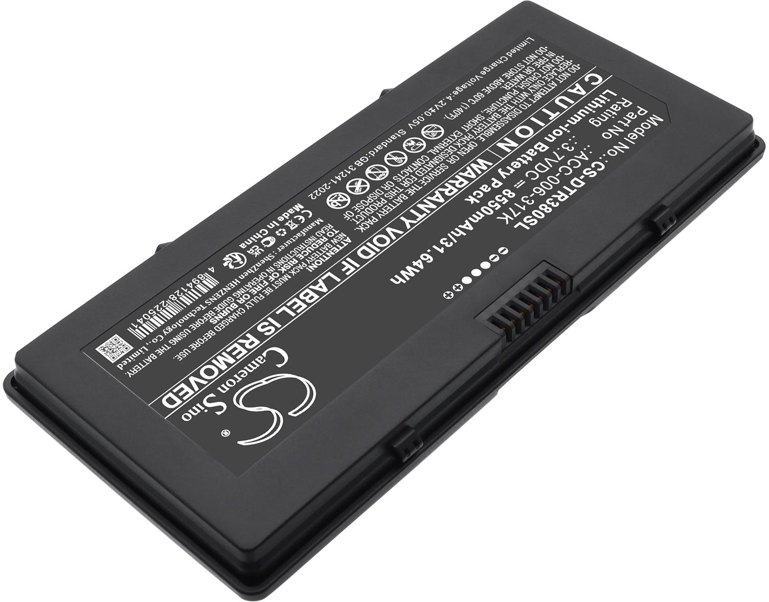 CS-DTR380SL