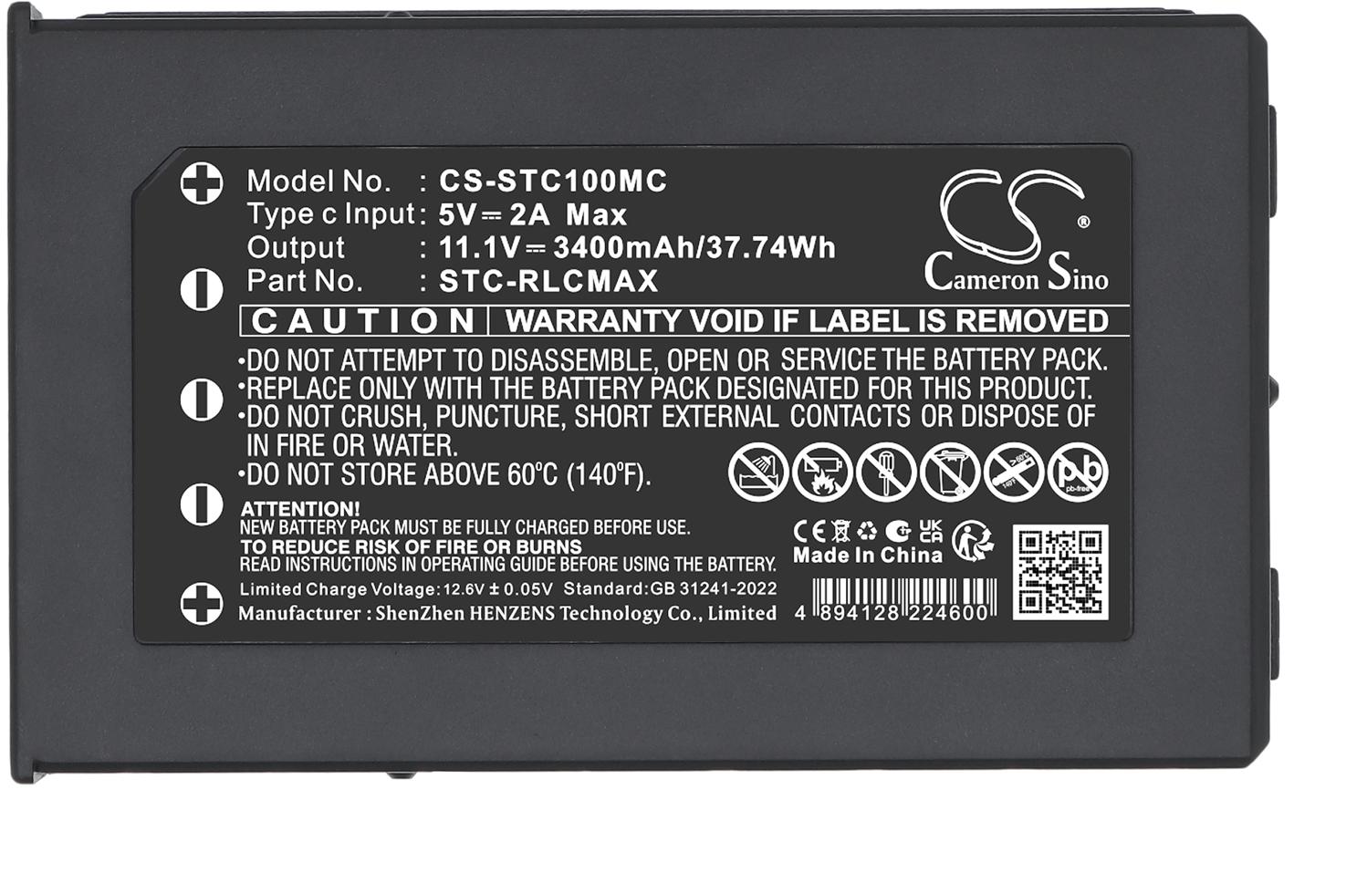 CS-STC100MC