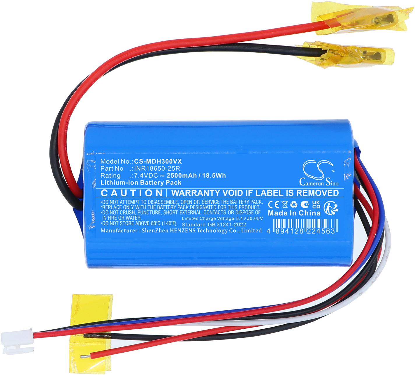 CS-MDH300VX