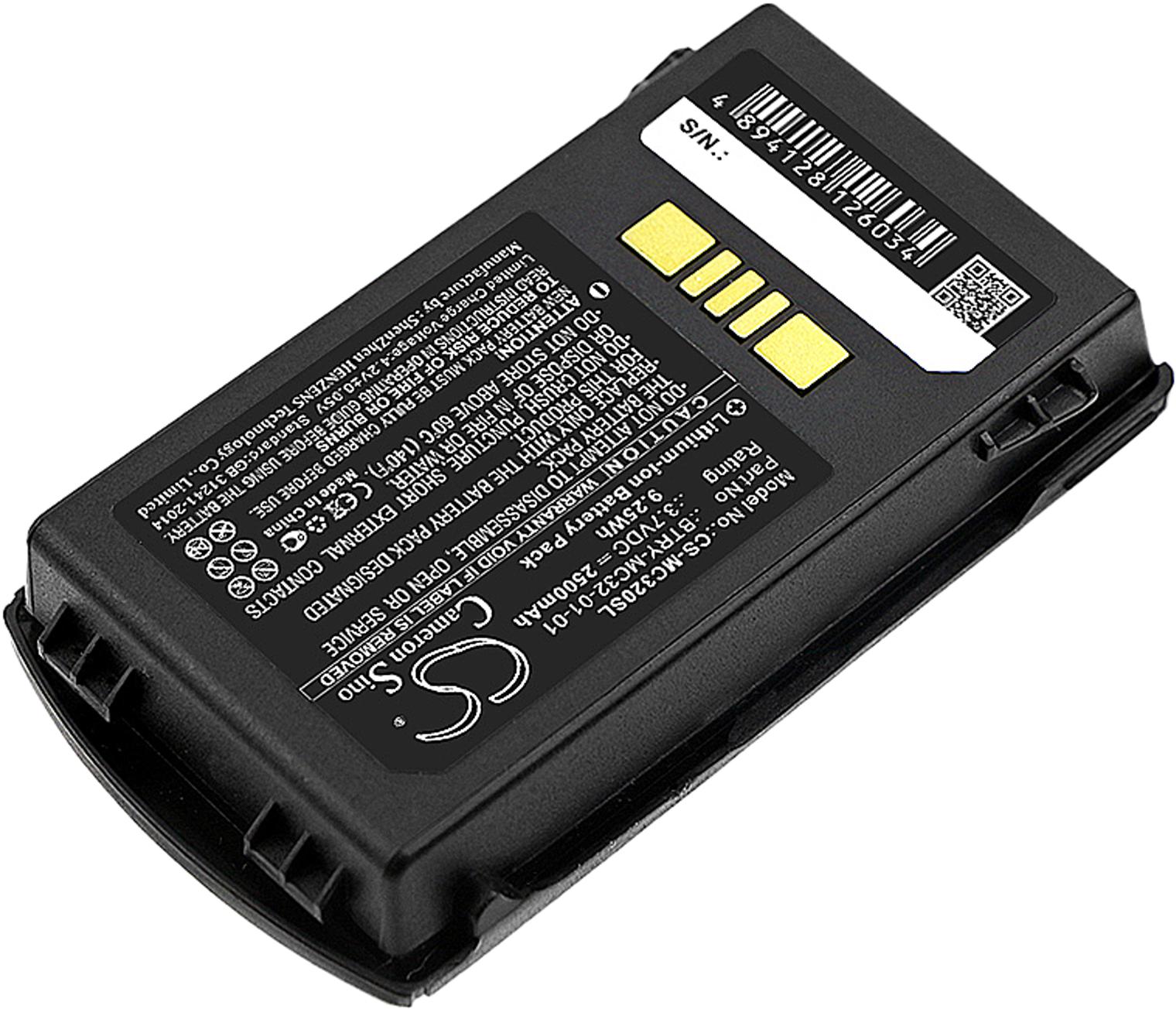 CS-MC320SL