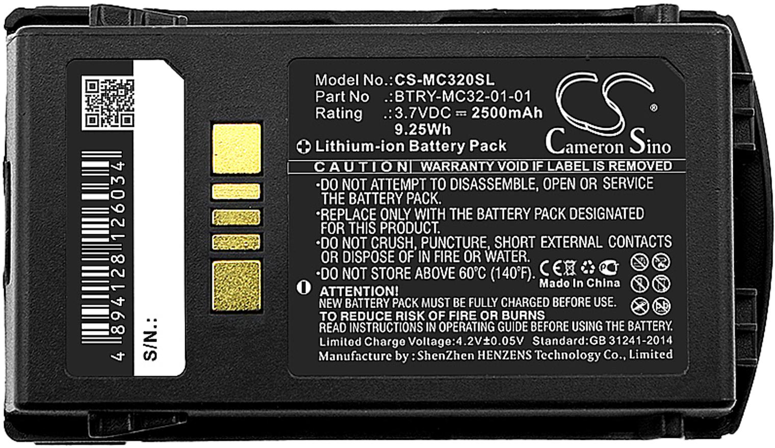 CS-MC320SL