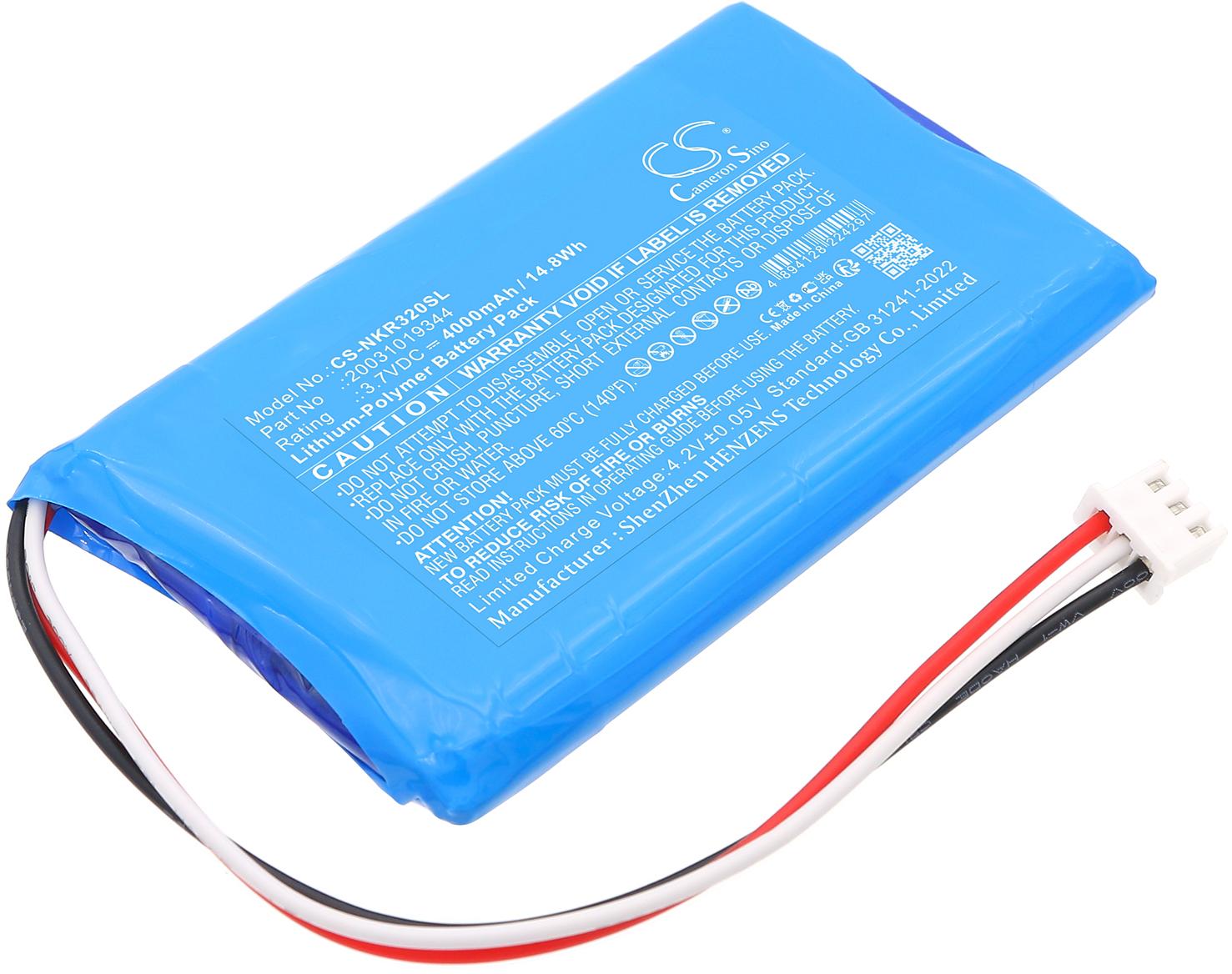 CS-NKR320SL