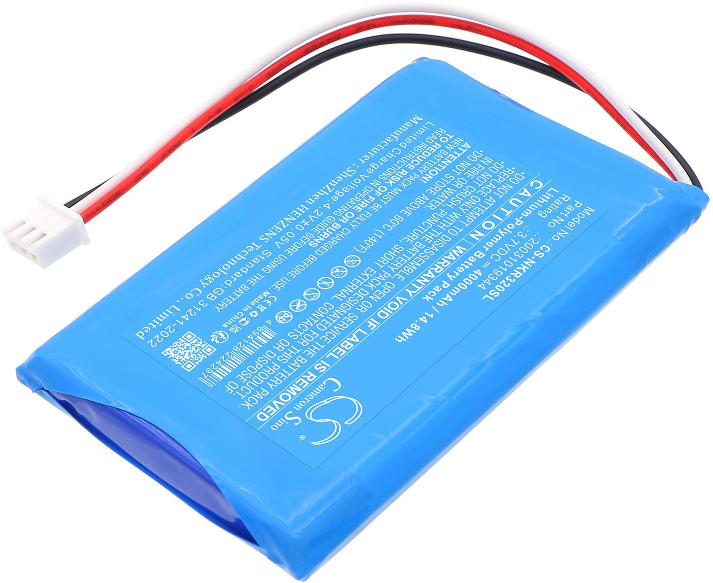 CS-NKR320SL