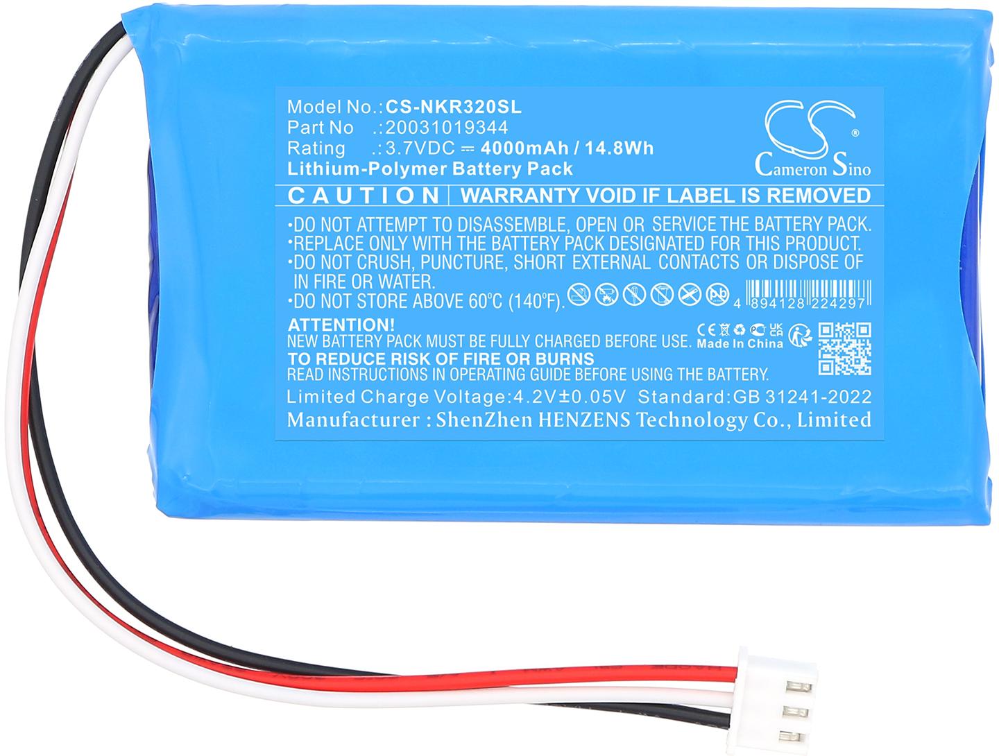 CS-NKR320SL