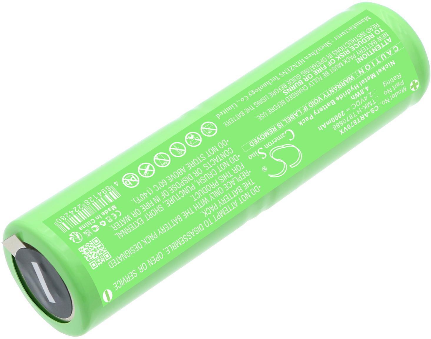 CS-ART870VX