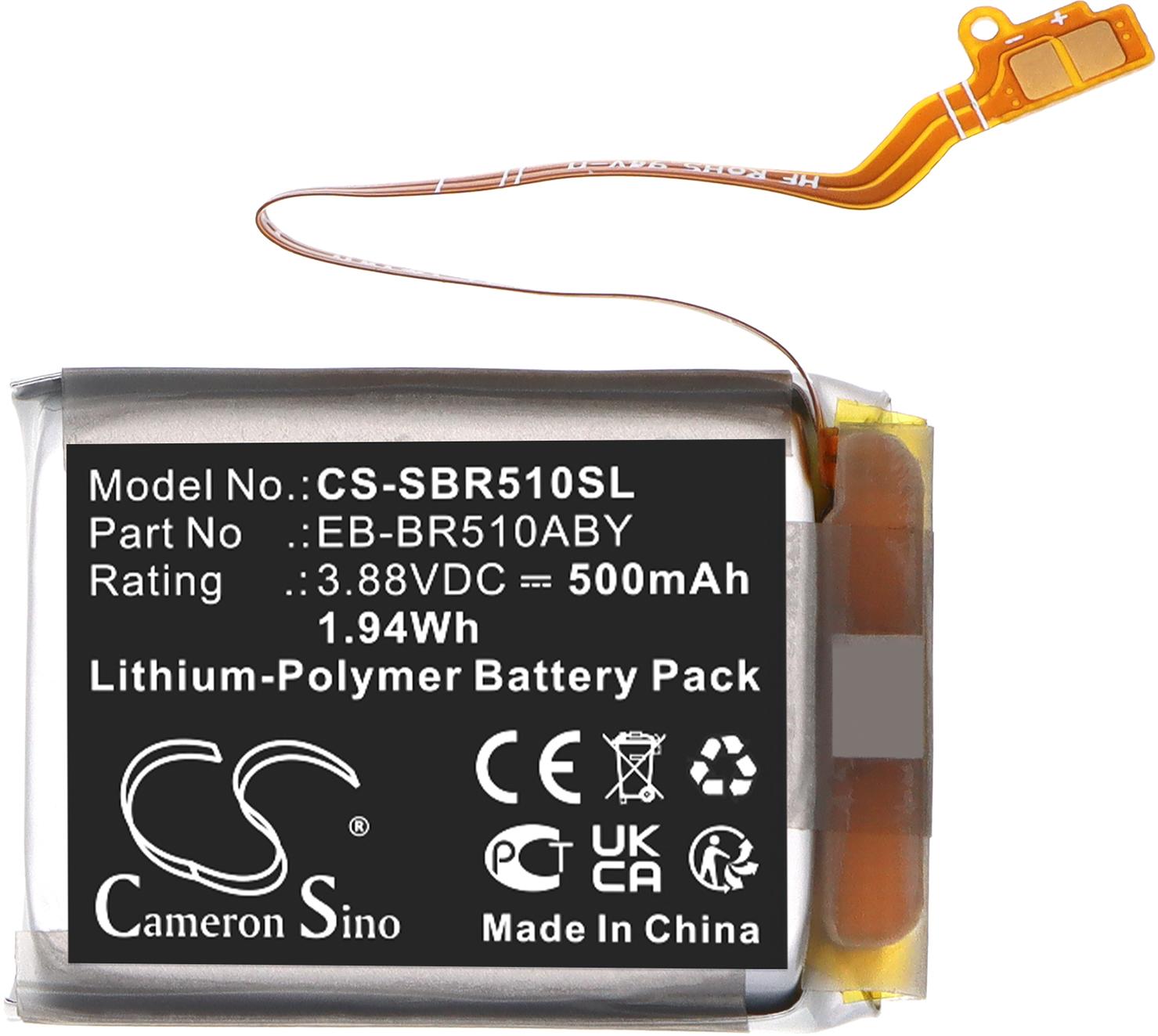 CS-SBR510SL