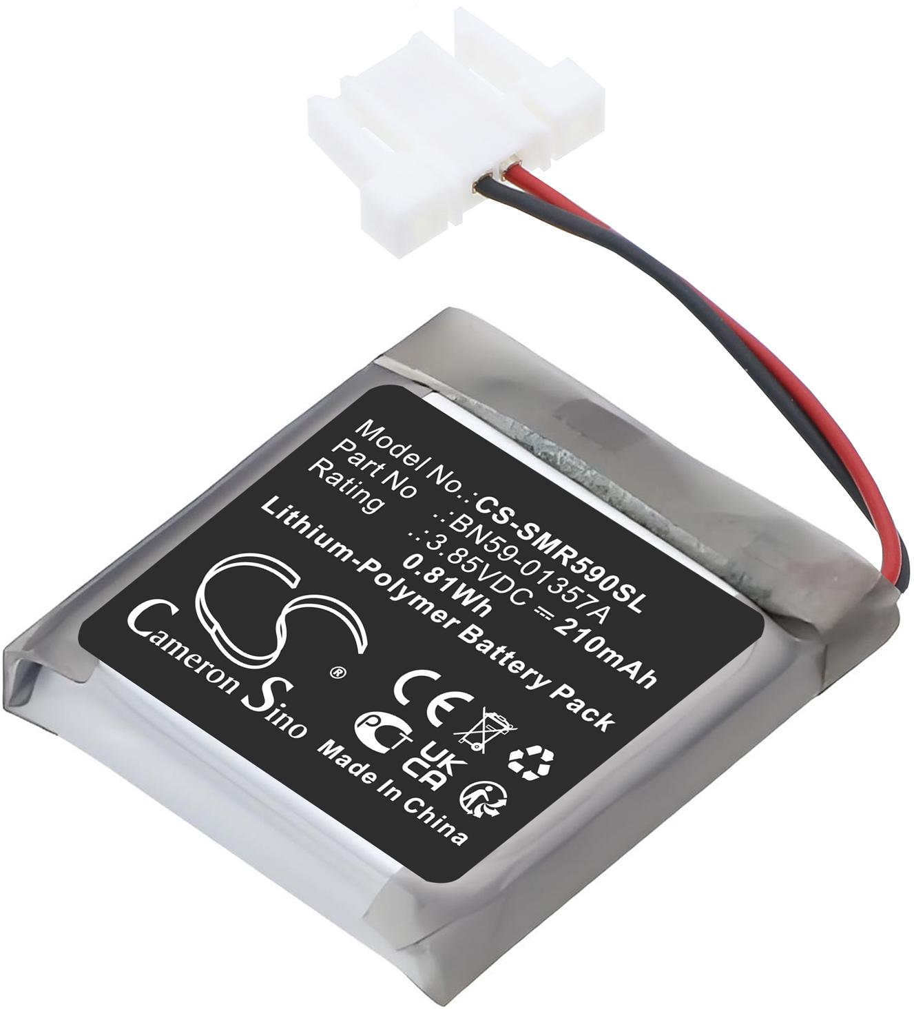 CS-SMR590SL