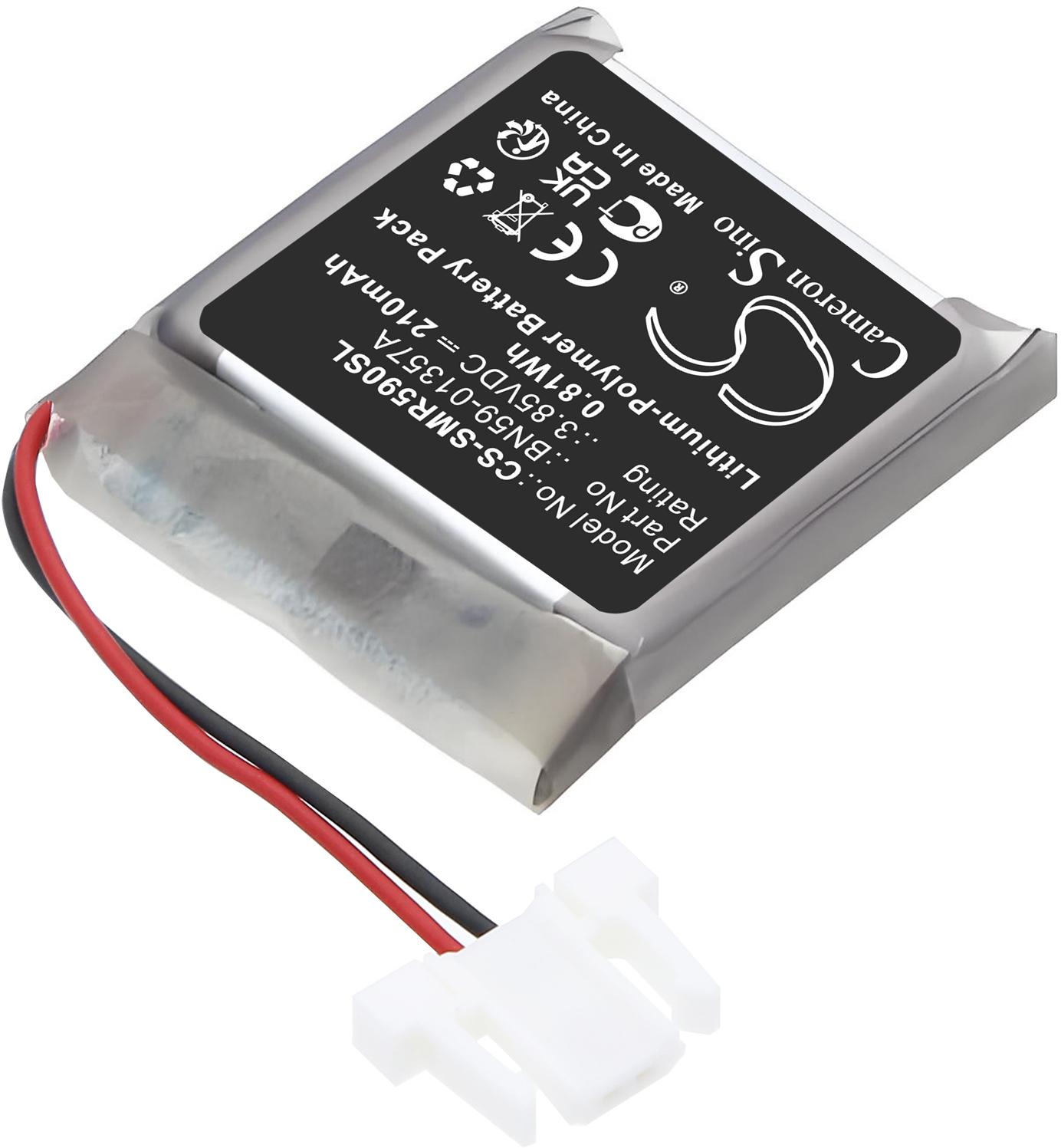 CS-SMR590SL