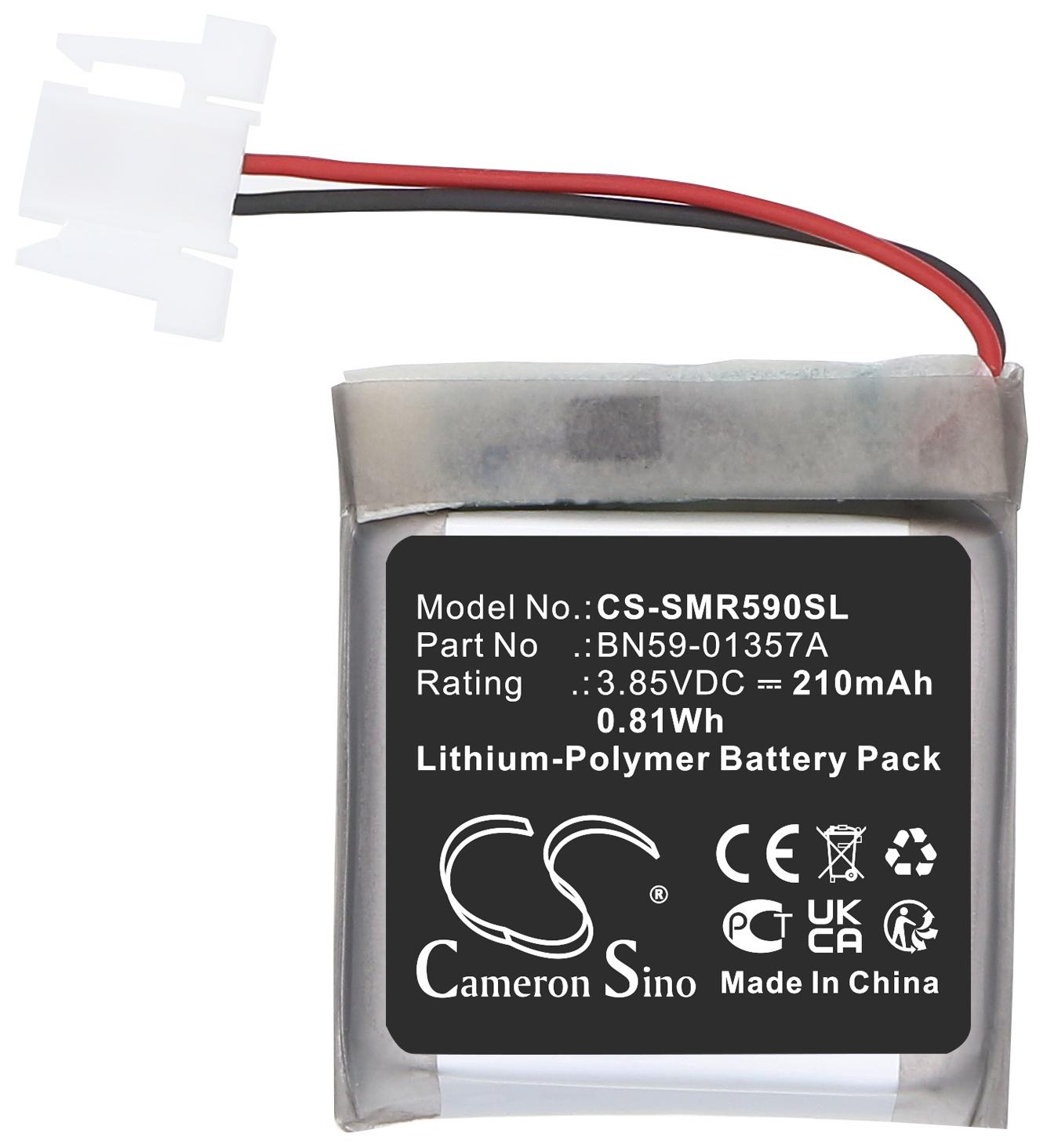 CS-SMR590SL