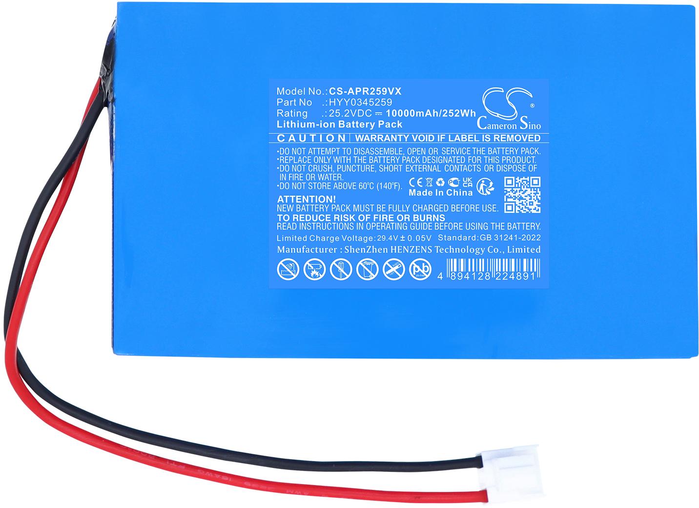 CS-APR259VX