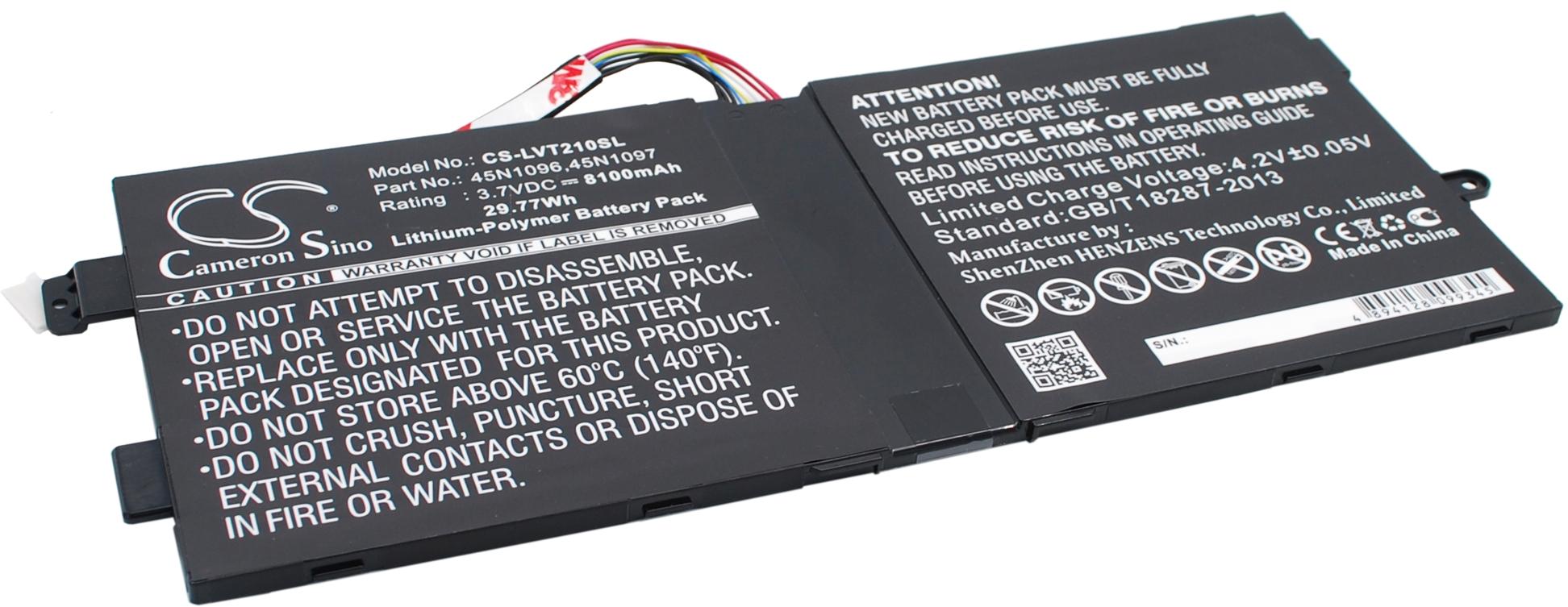 CS-LVT210SL