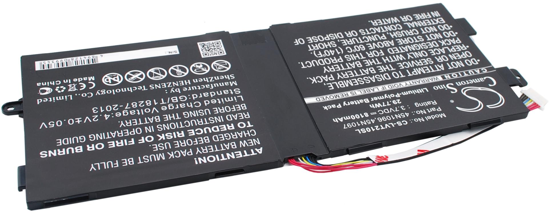 CS-LVT210SL
