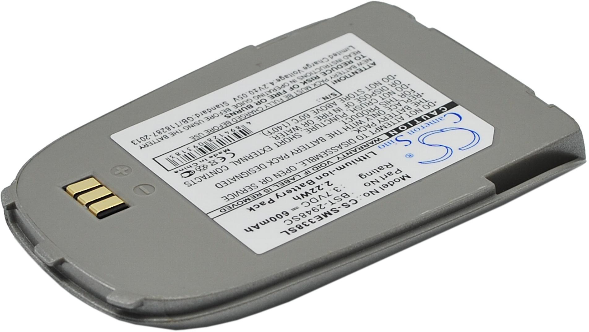 CS-SME338SL