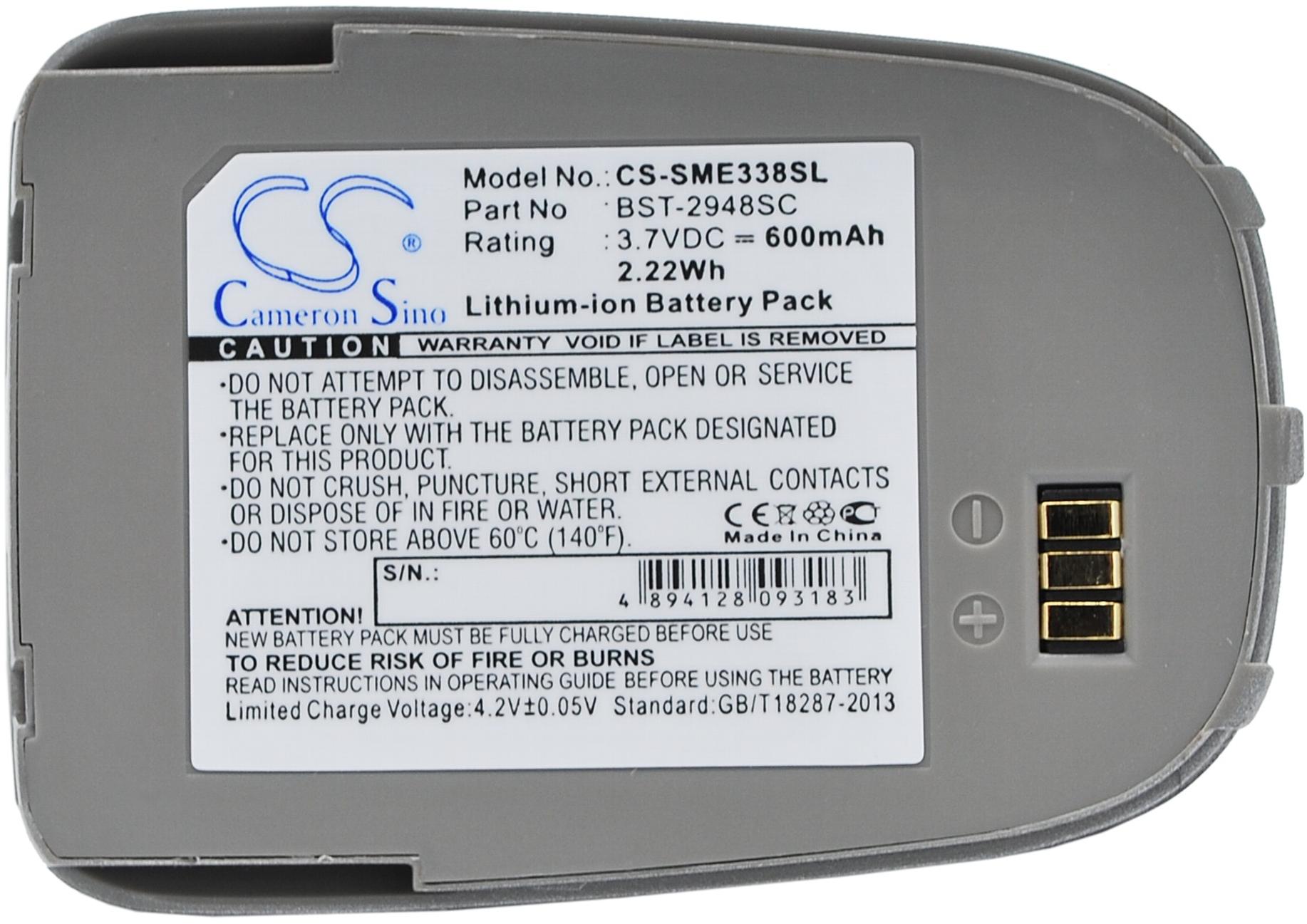 CS-SME338SL