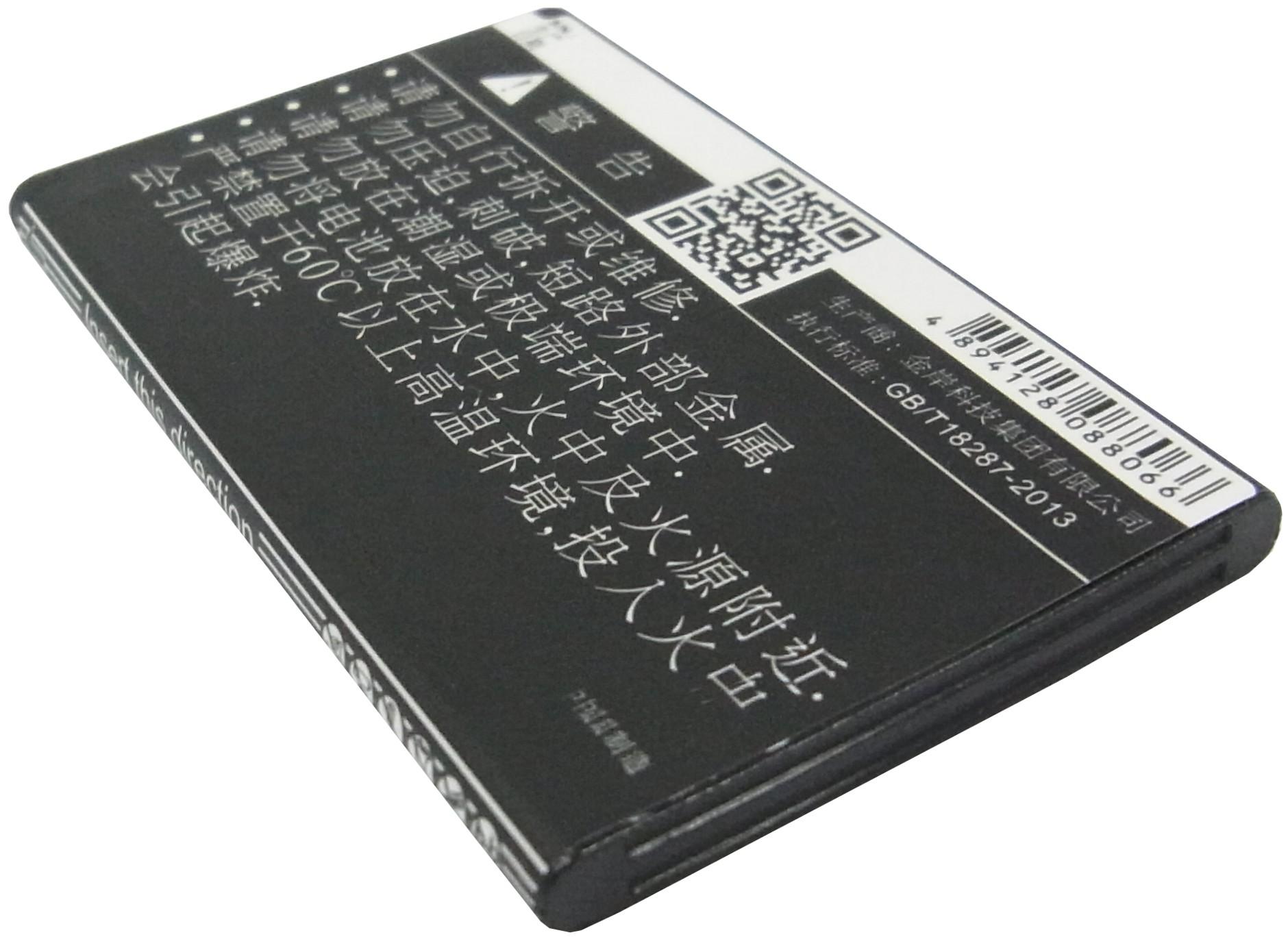 CS-CPD160SL