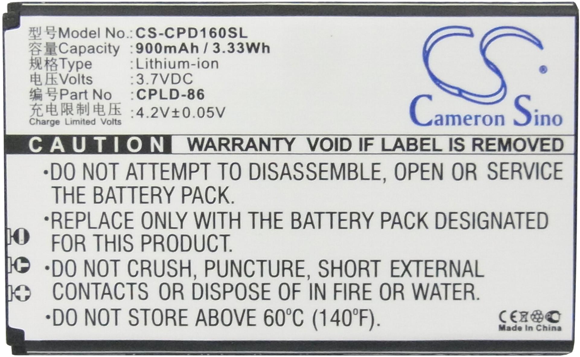 CS-CPD160SL