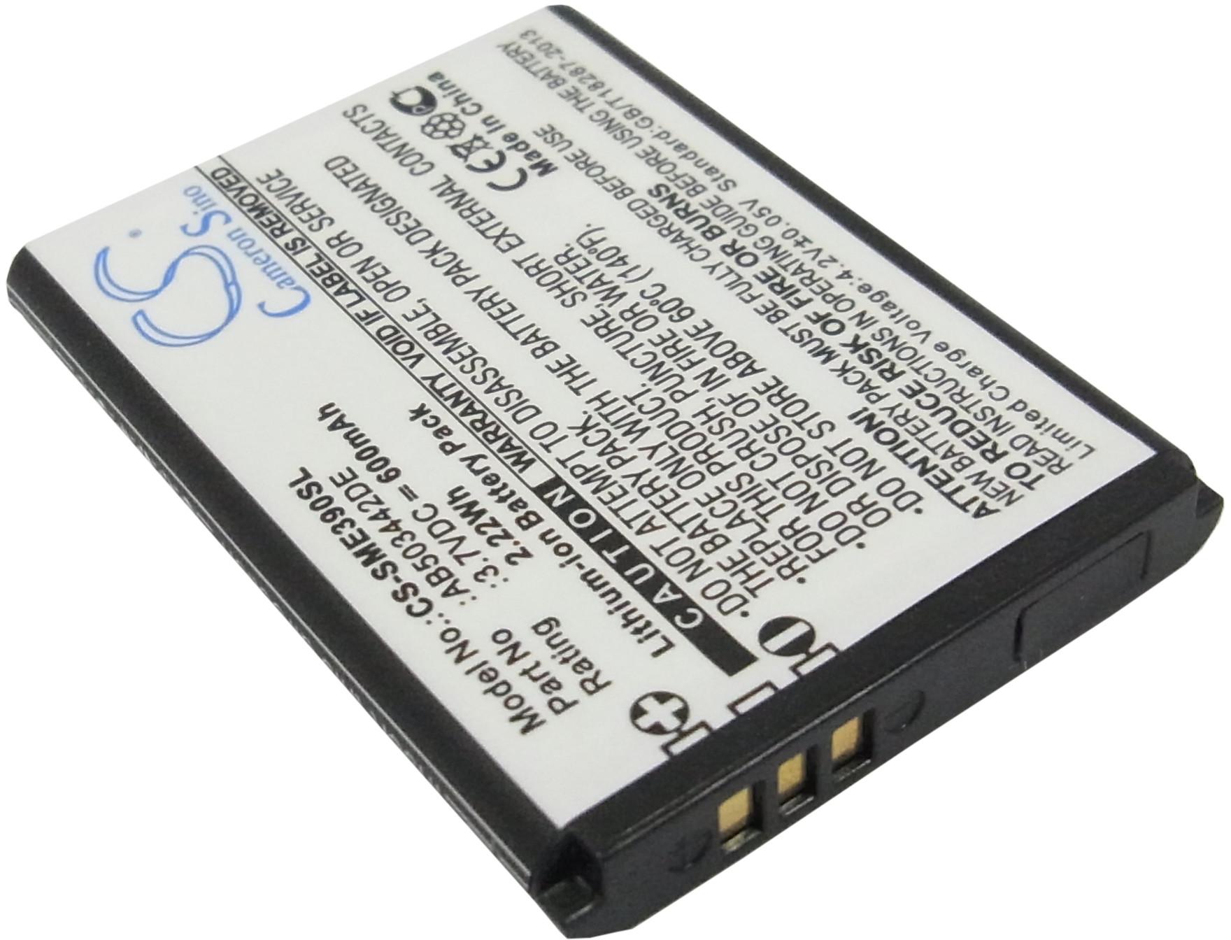 CS-SME390SL