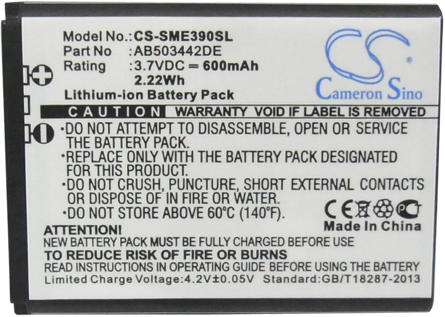 CS-SME390SL