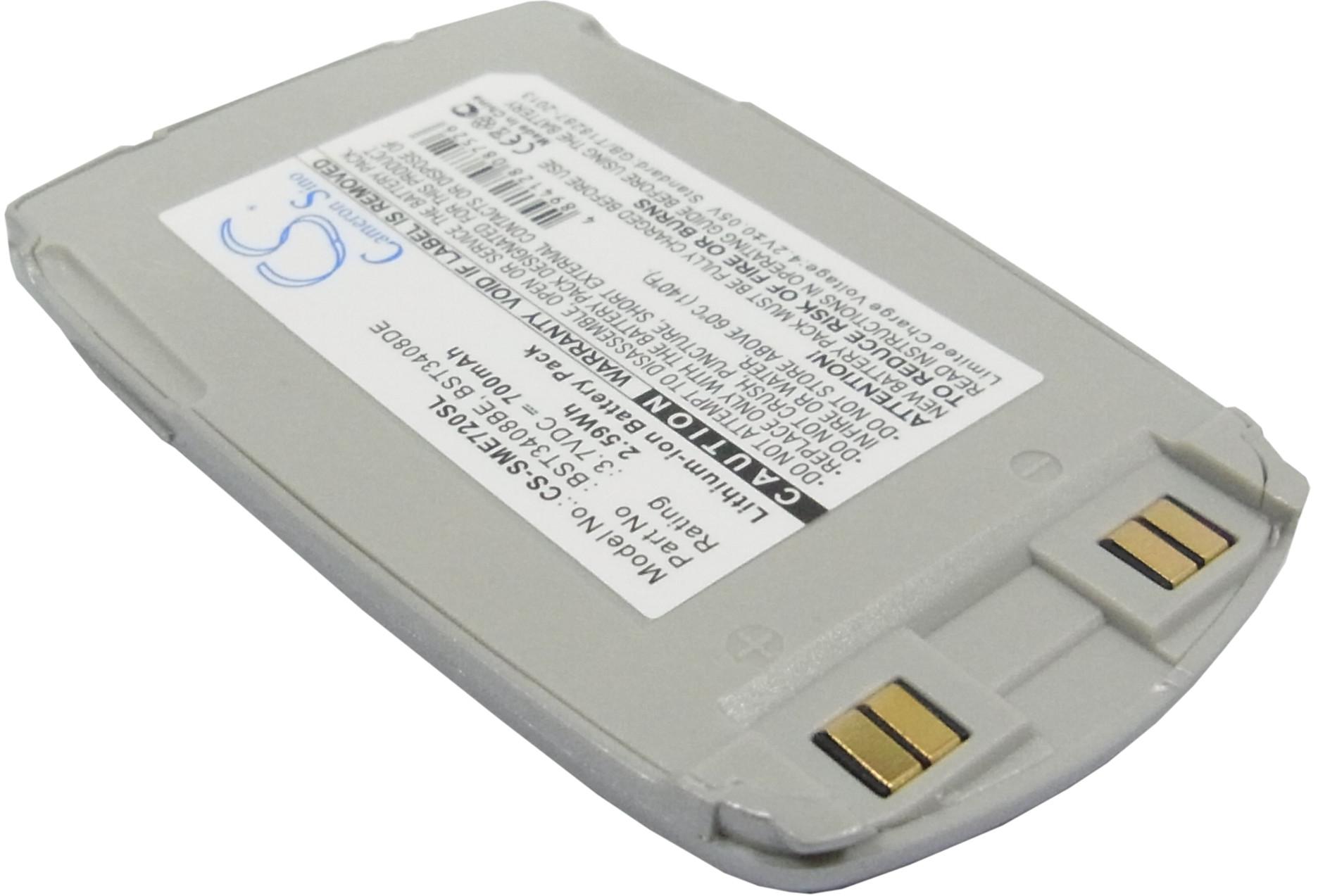 CS-SME720SL