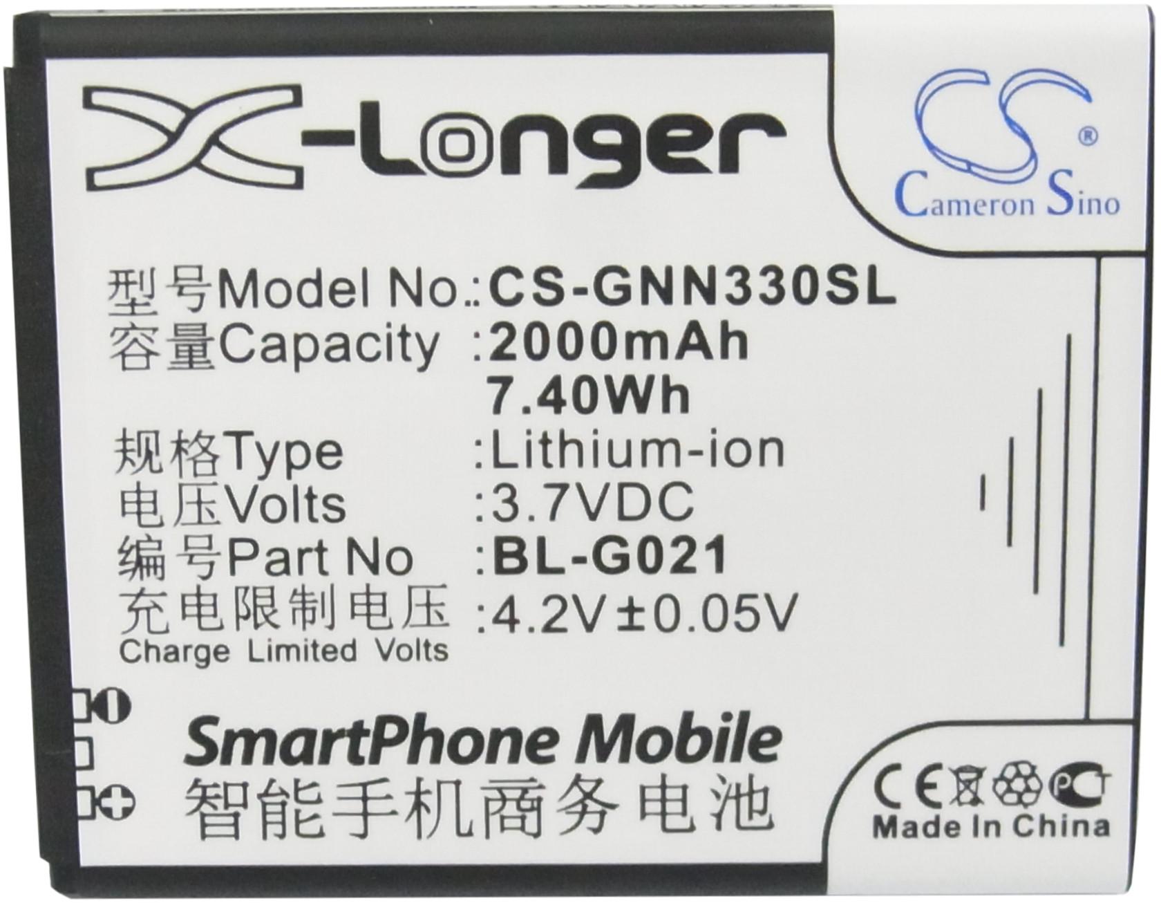 CS-GNN330SL